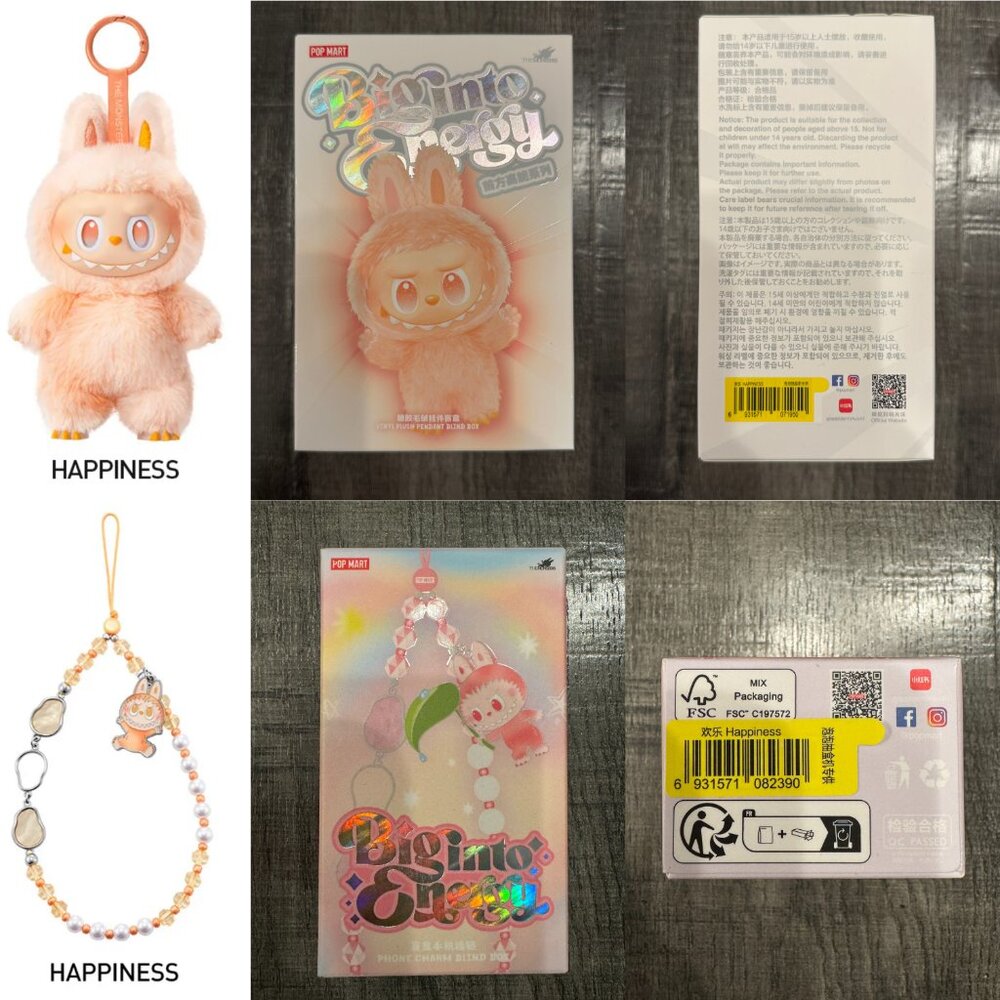 AUTHENTIC Labubu Big Into Energy Plush Pendant + Phone Charm Set – HAPPINESS